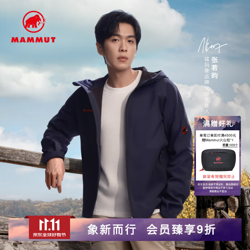猛犸象 抓绒款 Clion 红标男女款户外防风保暖休闲夹克外套刺绣标软壳 黑色