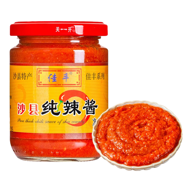 佳丰 沙县纯辣酱 230g 1.9元（需用券）