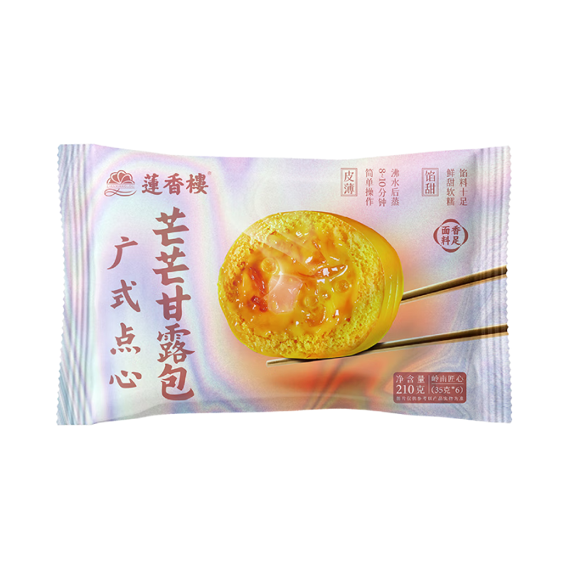 莲香楼 广式早茶任选 芒芒甘露包210g*1袋（共6个） 8.43元（需买7件，需用券