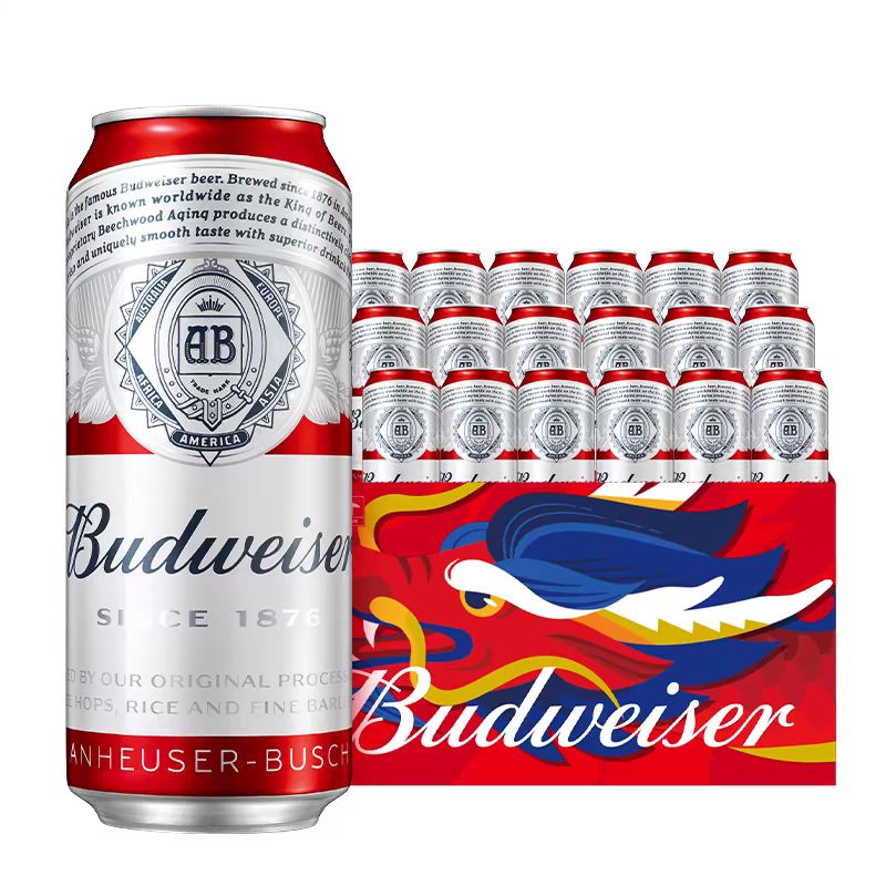 88VIP：Budweiser 百威 啤酒整箱经典醇正红罐拉格450ml*18听无礼袋聚会装 83.6元