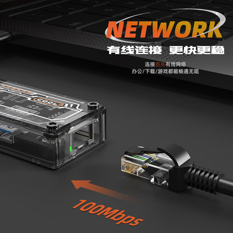 KERZY 可芝 YSW5R扩展坞Type-C转PD+HDMI+USB3.0+USB2.0+RJ45 灰色 109元（需用券）
