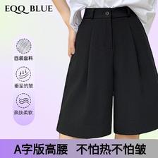 eqq blue 黑色西装短裤女五分夏季高腰显瘦宽松休闲小个子大码A字 19.9元（需