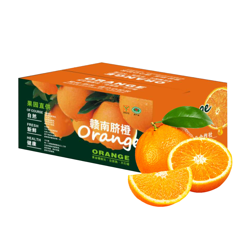 集南鲜 赣南脐橙 江西橙子 水果礼盒 彩箱净重9斤220-330g 22.6元（需领券）