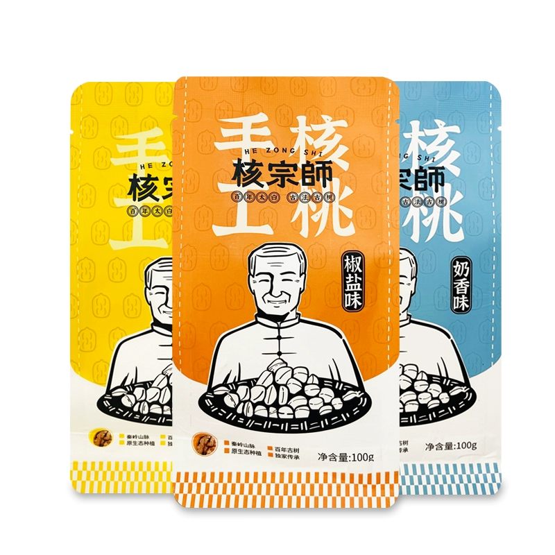 清仓价 核宗师烤核桃100g*4袋（下单拍4件 券后10.8元