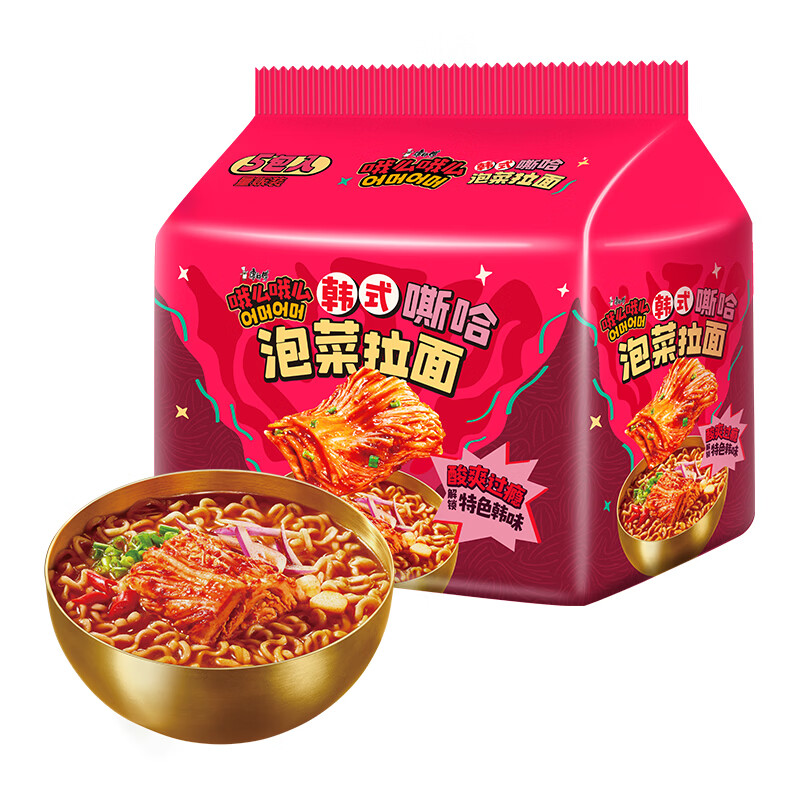 康师傅 方便面 哦么哦么 韩式辣白菜五连包96g*5 泡面袋装方便食品 22.41元