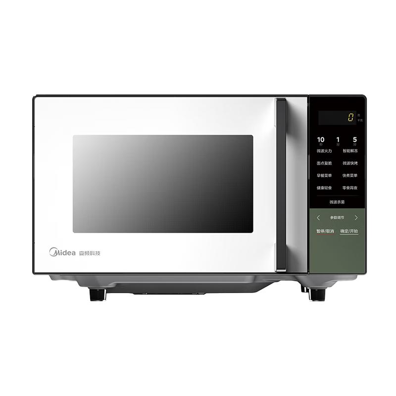 美的 微波炉烤箱一体机 烧烤平板光波速热大容量变频Z3 316.21元（需用券）