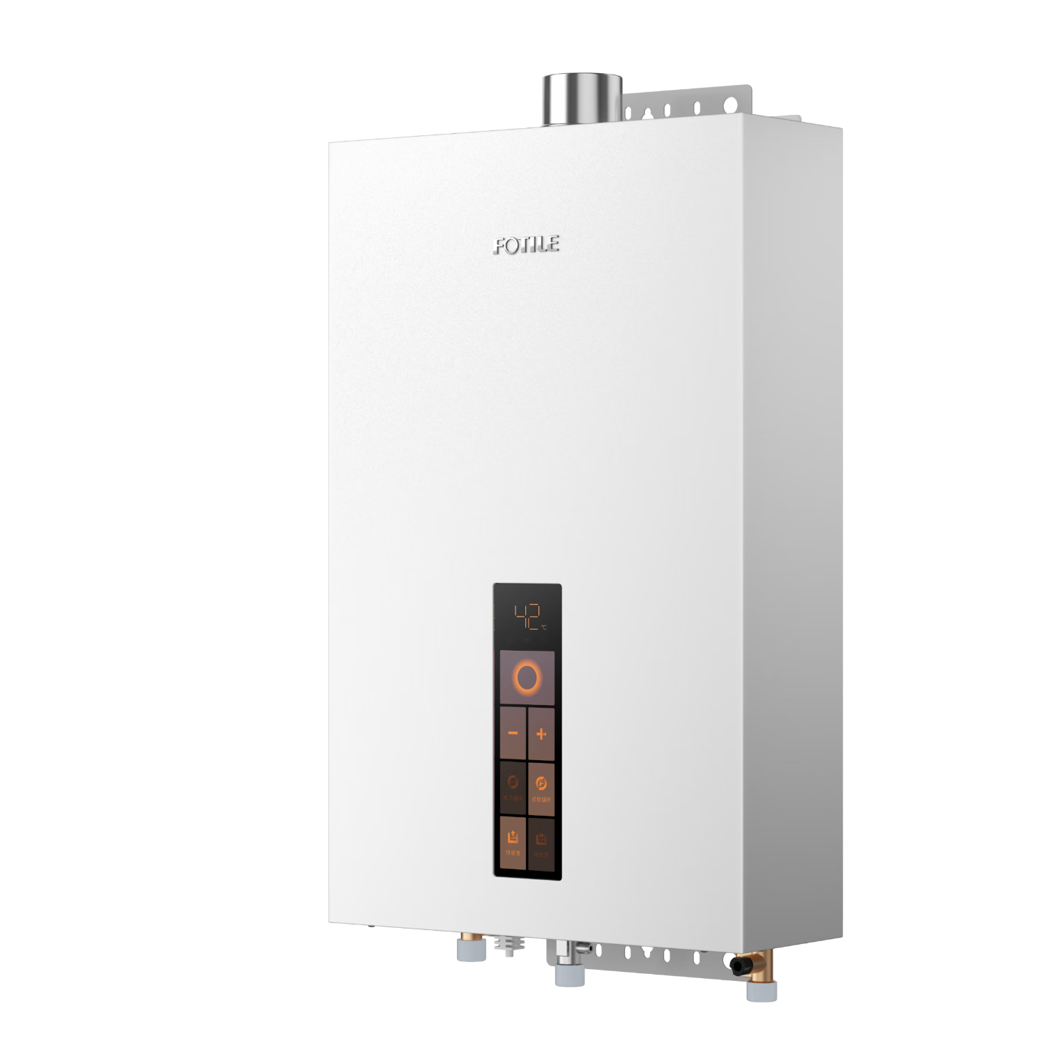 国家补贴：方太 丶：FOTILE 方太 新月系列 JSQ30-X16F1 强排式燃气热水器 17L 30KW