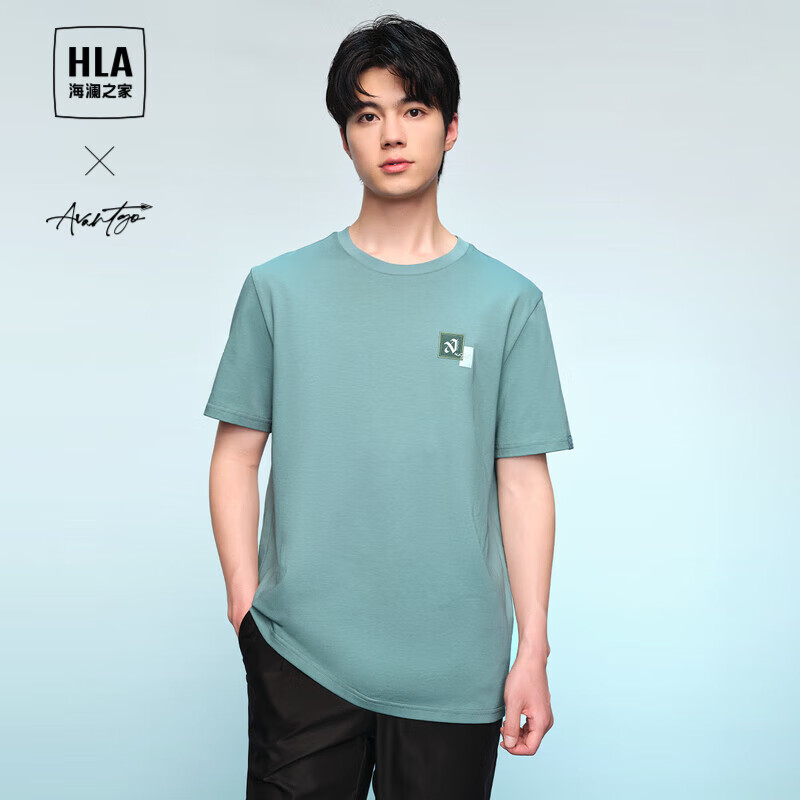 HLA 海澜之家 短袖T恤男24轻商务时尚系列圆领短袖男夏季 68元（需用券）