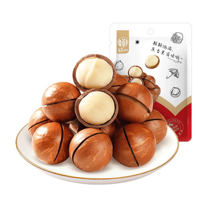 华味亨 夏威夷果/巴旦木 500g 19.9元（需用券）