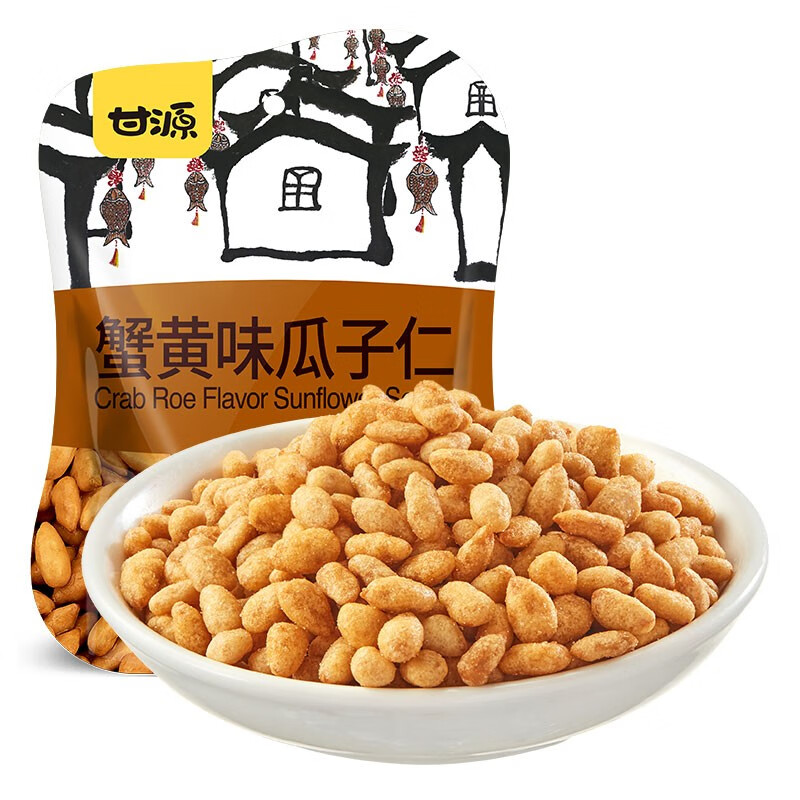 KAM YUEN 甘源 蟹黄味瓜子仁 75g（任选6件） 3.09元（需买6件，需用券）