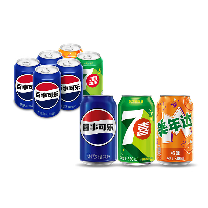 pepsi 百事 可乐330ml*4+7喜330ml*1+美年达330ml*1 碳酸饮料 6.9元