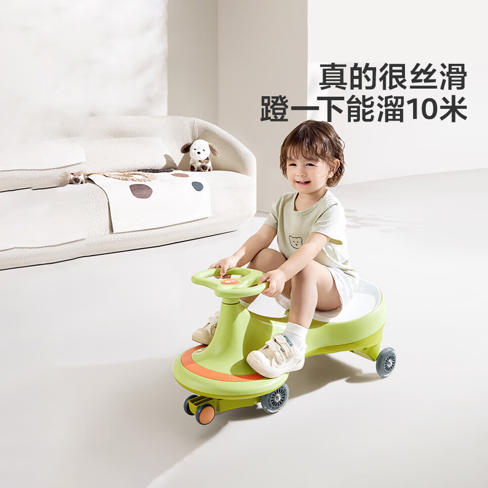 babycare 趣味扭扭车-辛德白 169元（需用券）