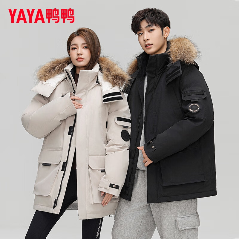 鸭鸭羽绒服 加厚工装大毛领羽绒服（男女同款 尺码颜色任选） 289.5元