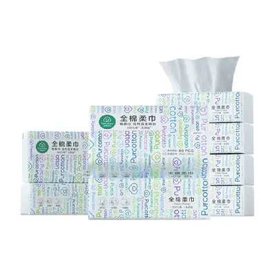 88VIP：全棉时代 棉柔巾 80抽*8包 57.33元（需领券）