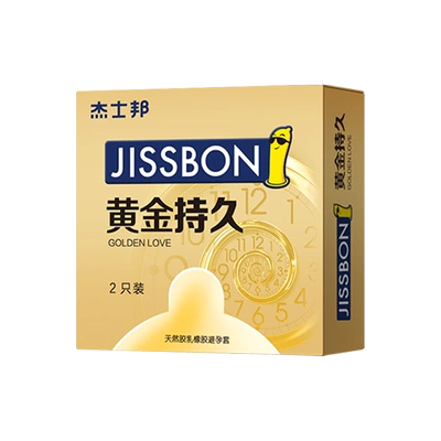 jissbon 杰士邦 黄金持久安全套 10只 25元（凑单可更低）