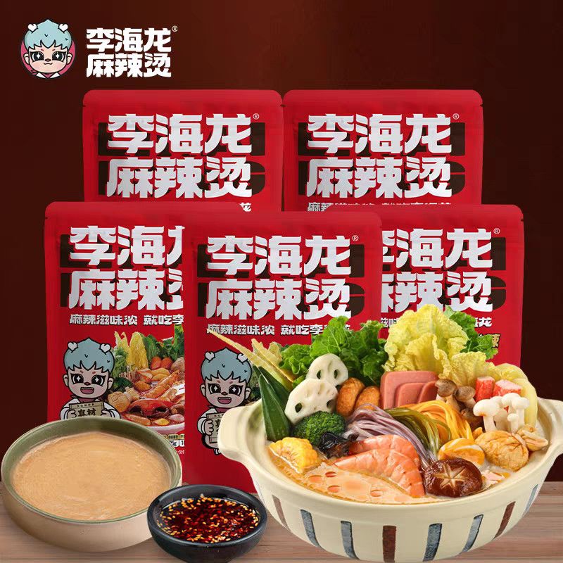 李海龙 麻辣烫正宗东北老式经典麻辣烫437g微辣特辣网红懒人速食包 29.7元 - 线报酷