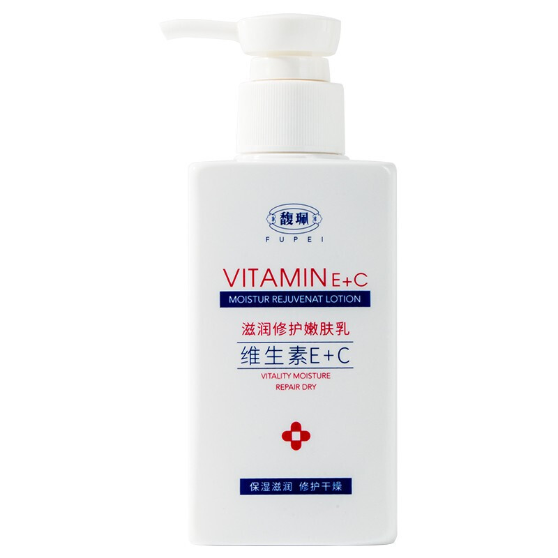 馥珮 滋润修护嫩肤乳维生素E+C身体乳150ml 11.9元