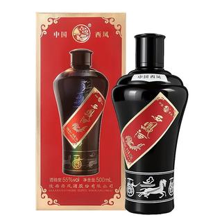 西凤酒 西凤墨瓶高度55度金奖礼盒装 经典凤香型白酒500ML*2瓶装送礼婚宴酒 258元 - 86线报 西凤酒 西凤墨瓶高度55度金奖礼盒装 经典凤香型白酒500ML*2瓶装送礼婚宴酒 258元 - 86线报