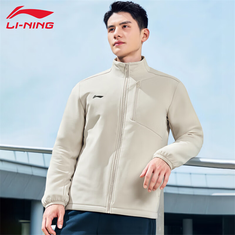 移动端、京东百亿补贴：李宁 LI-NING 男子加绒立领夹克 159元