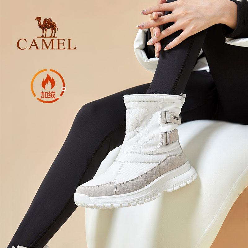 CAMEL 骆驼 户外雪地靴女2024春季新款防水防滑防寒东北高帮棉靴保暖雪鞋 209
