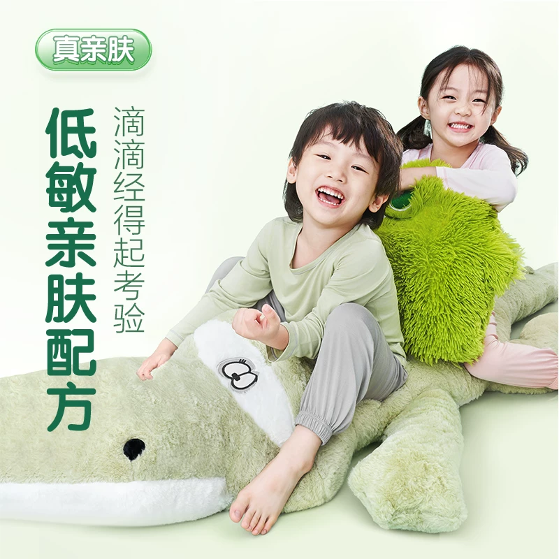 好爸爸 低敏亲肤洗衣液 清新花香8斤 18.7元 - 线报酷