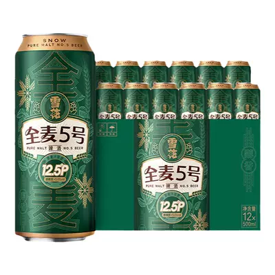 雪花啤酒 全麦5号 500ml*12听*2件 120元包邮（合60元/件）