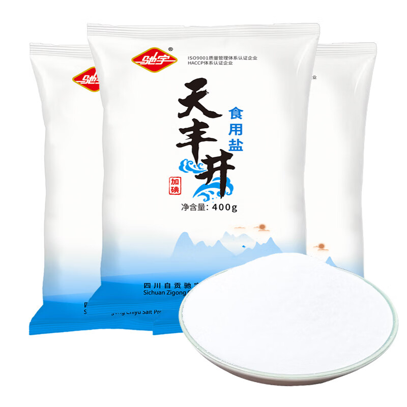 加碘食用盐 400g*12袋 12.84元