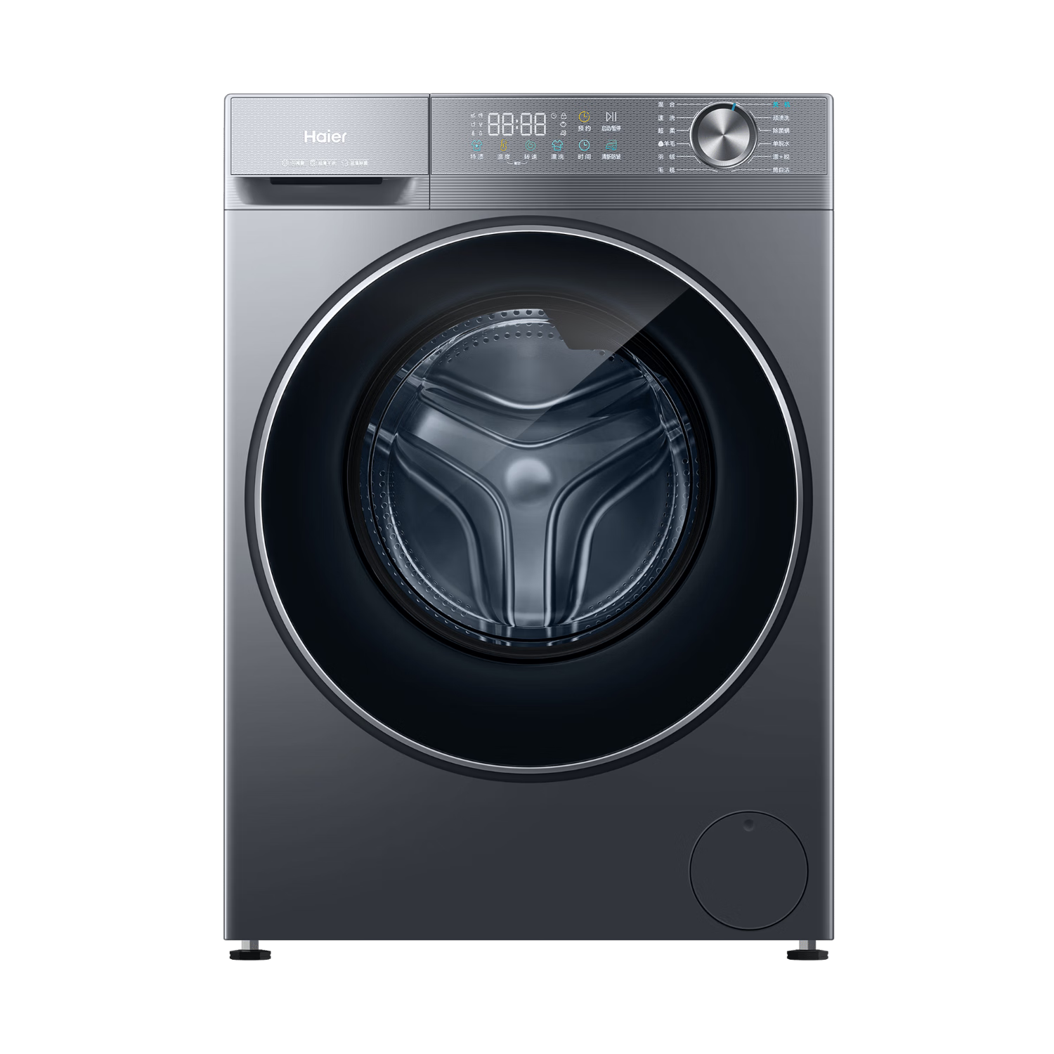 再降价：Haier 海尔 云溪4.0 11kg 滚筒 XQG110-L58E1 1720.2元