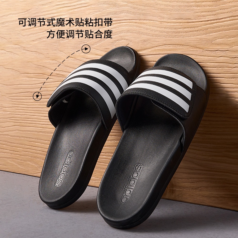 adidas 阿迪达斯 ADILETTE COMFORT 男女新款休闲拖鞋 LSY03 129元（需用券）