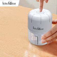 kitchoice 无线电动打蒜泥器 9.9元包邮（需用券）