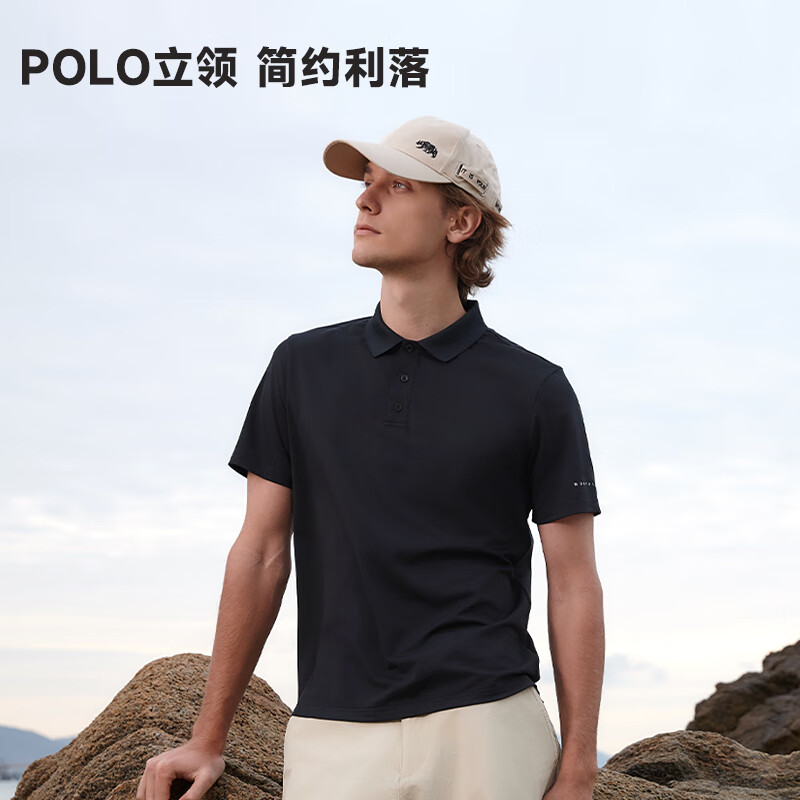 诺诗兰(NORTHLAND)25夏季情侣款户外基础款吸湿速干排汗透气polo短袖T恤 纯黑色-60E男女 XL (180) 65.1元(需领券)