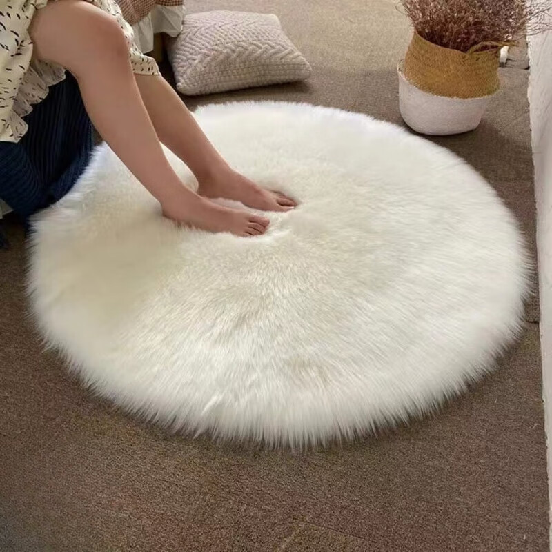 圆形长毛绒羊毛地毯 可水洗 9.9元（需用券）