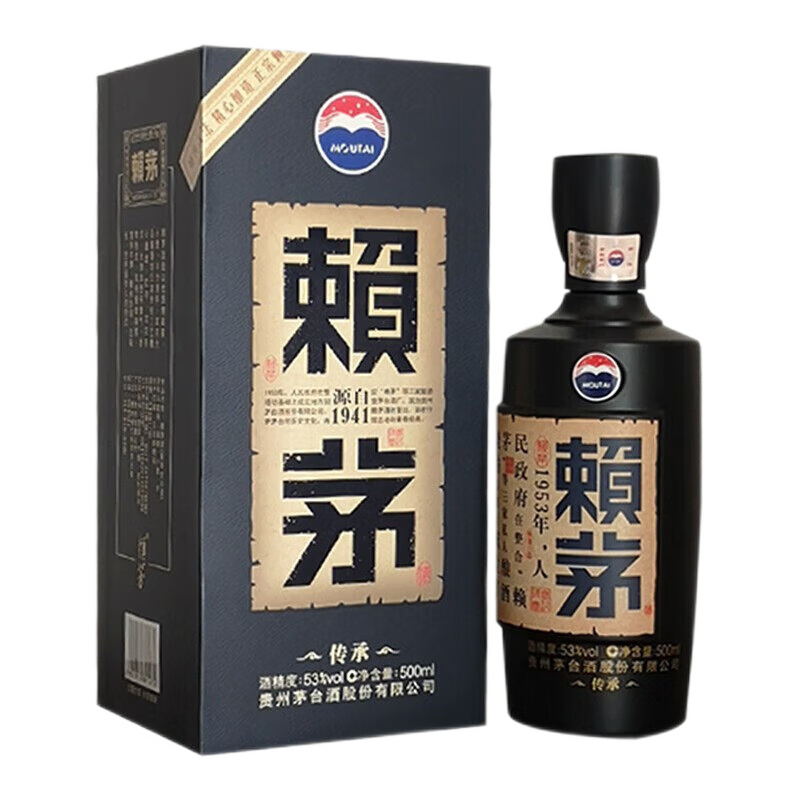 赖茅 传承蓝 53﹪vol 酱香型白酒 500ml 单瓶装 315.75元（需领券）