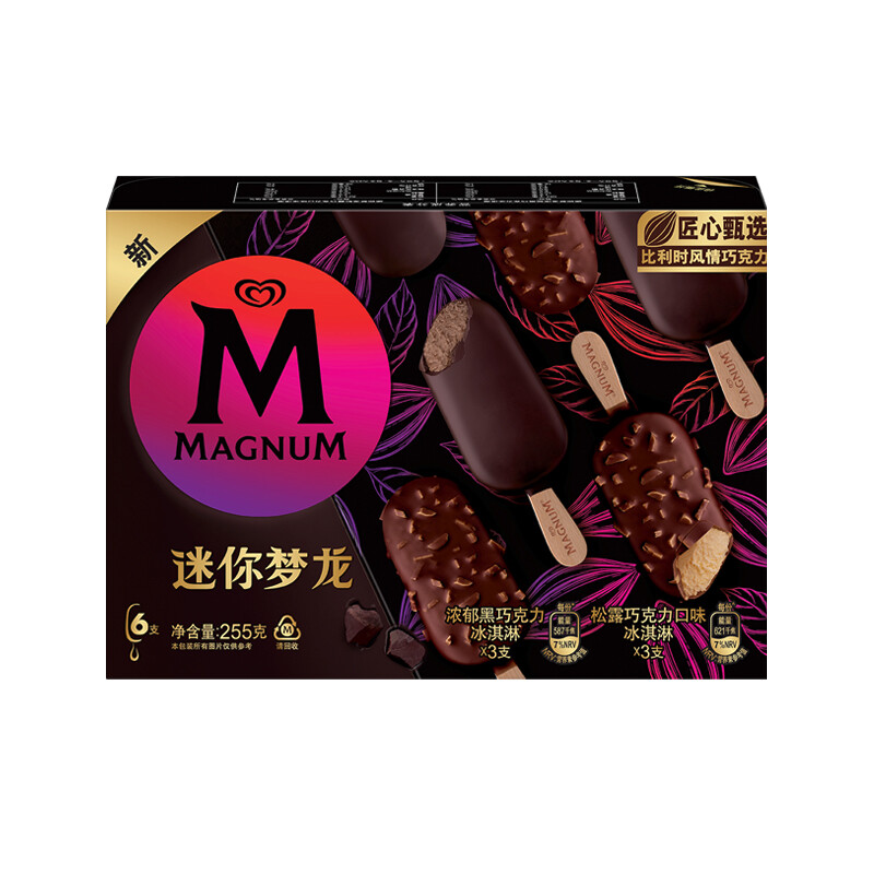 88VIP：MAGNUM 梦龙 和路雪迷梦冰淇淋浓郁黑巧+松露巧克力6支雪糕 4件装 65.3元