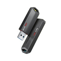 海康威视 激流 HS-USB-X306 固态U盘 银色 128GB USB-A ￥96.29