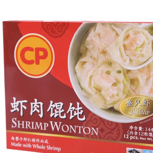 CP 正大食品 虾肉馄饨 144g 13.93元