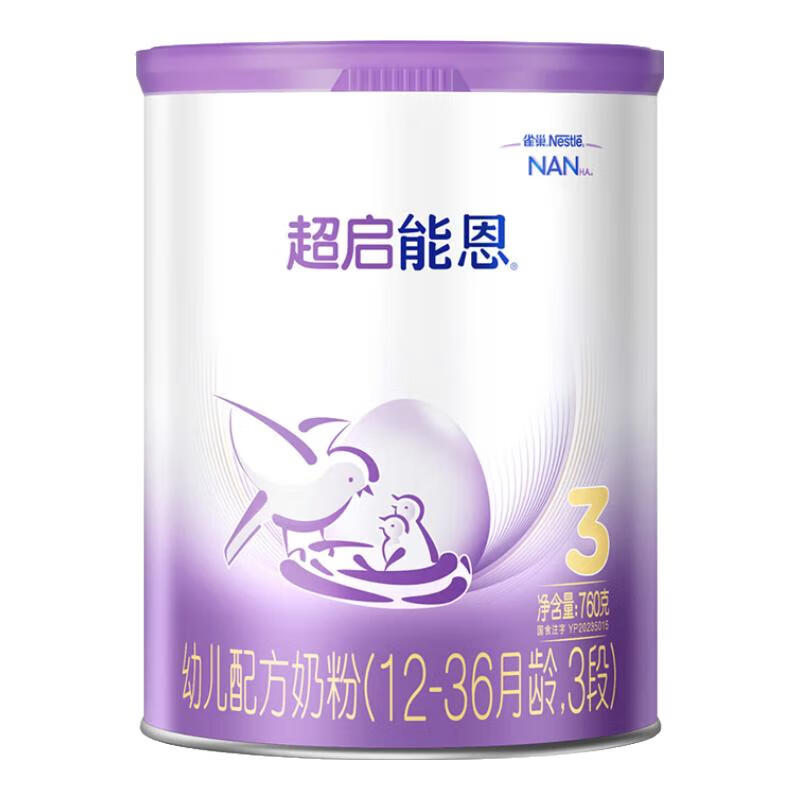 Nestlé 雀巢 超启能恩 幼儿配方奶粉 3段760g 4罐 970元（需用券）