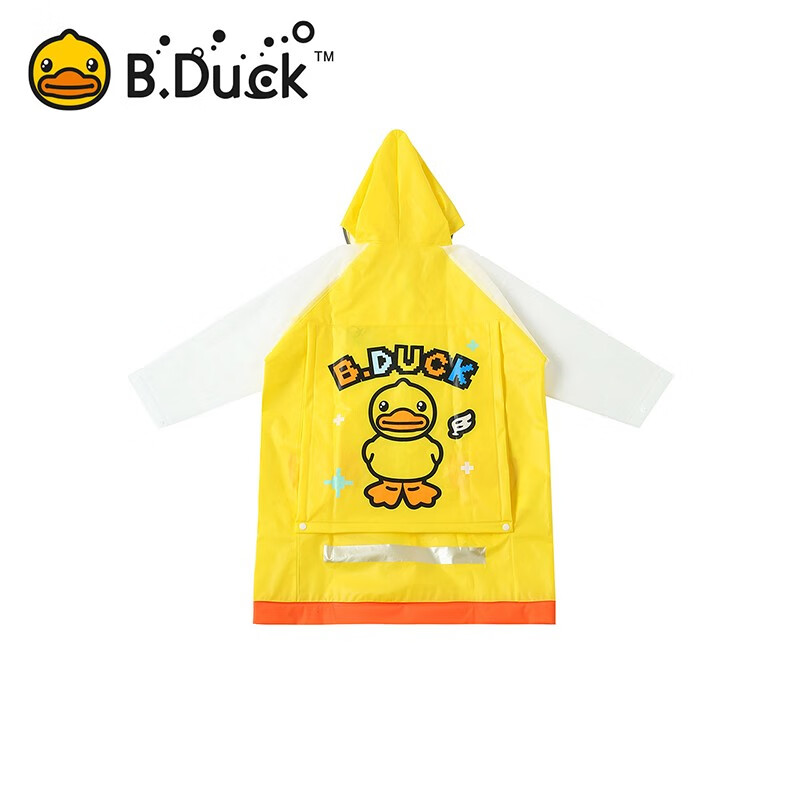 小黄鸭 儿童雨衣 幼儿园小孩上学小雨披卡通(尺码可选) 30元(需用券)