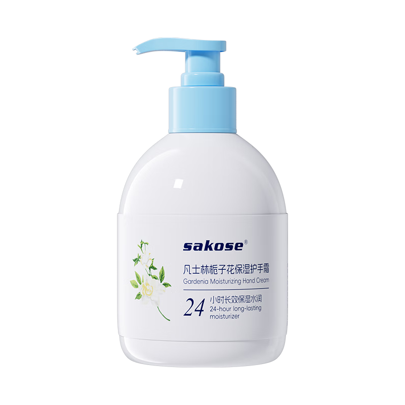 sakose 保湿滋润 护手霜 栀子花 300g 4.95元