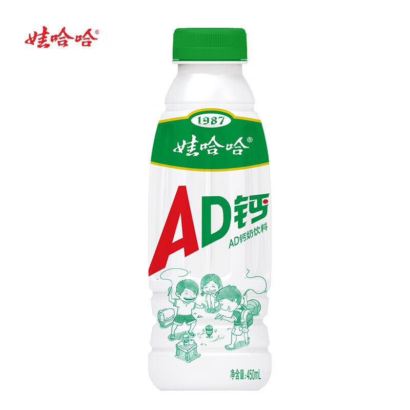 WAHAHA 娃哈哈 AD钙奶原味450ml*15瓶 36元（需用券）