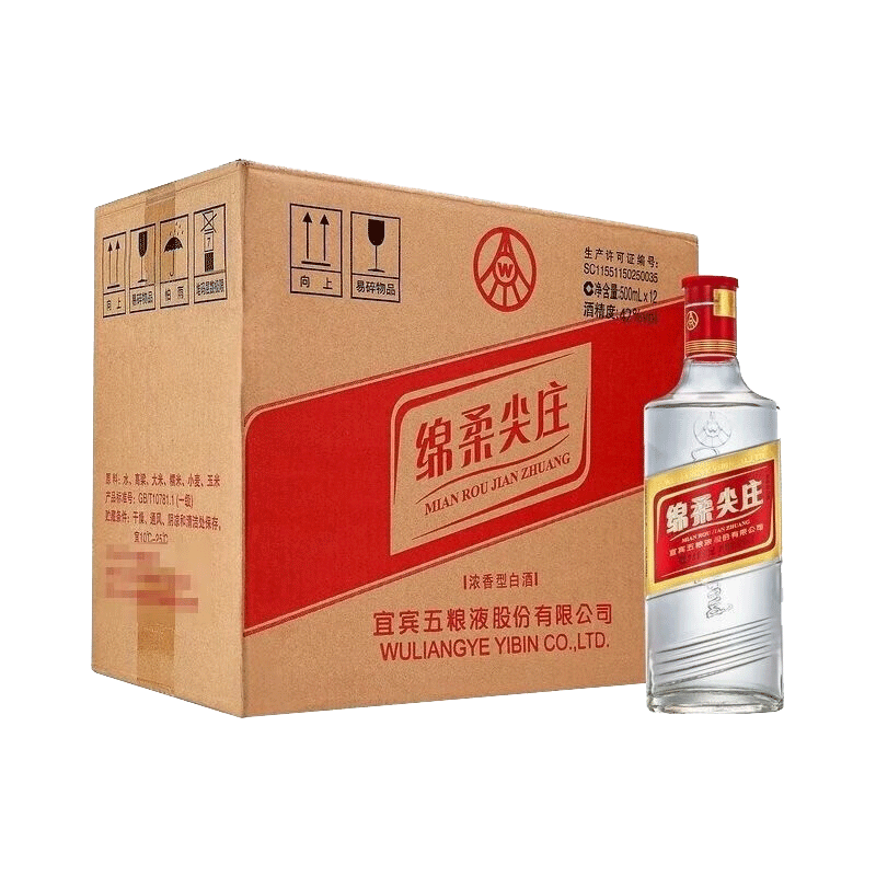 京东百亿补贴、plus会员：五粮液股份 绵柔尖庄 浓香型白酒 42度 500ml*12瓶 整