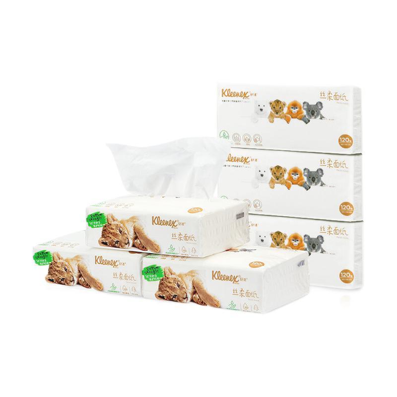 Kleenex 舒洁 抽取式 乳霜面巾纸 3层120抽*4包装 添加日本进口乳液 10.82元（需