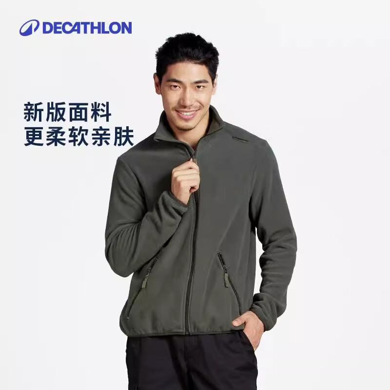 DECATHLON 迪卡侬 摇粒绒外套户外休闲徒步秋冬男士保暖抓绒衣-5024224 89.9元