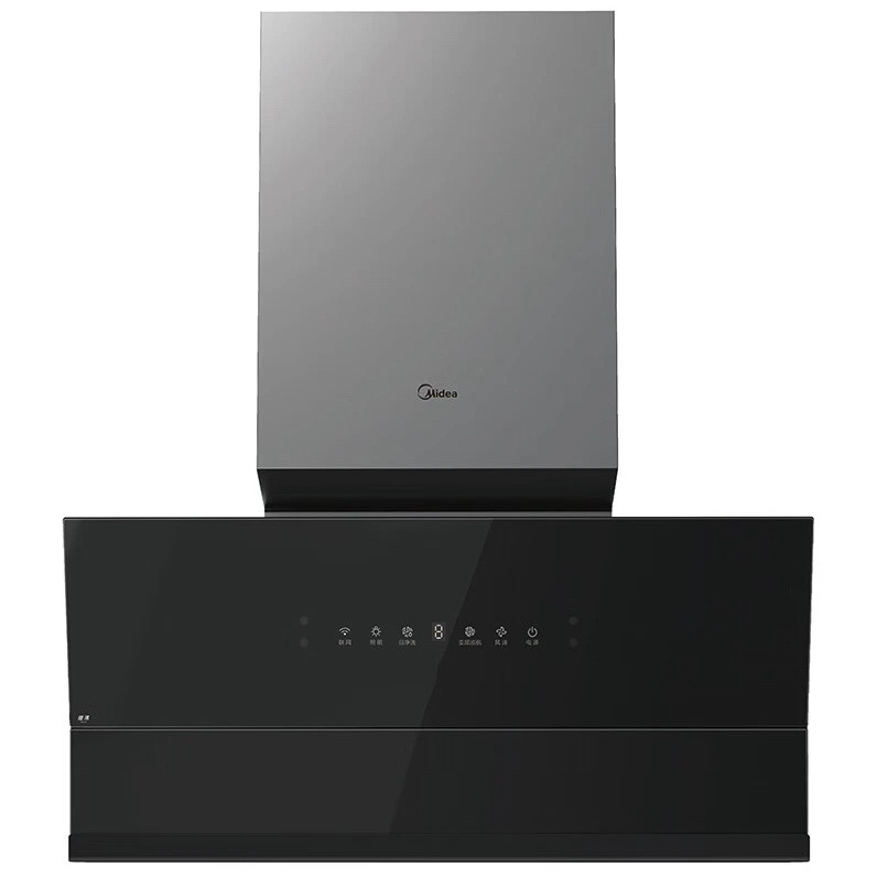 国家补贴:美的 CXW-140-XP25J 侧吸式吸油烟机 黑色 25m³/min 3027.04元