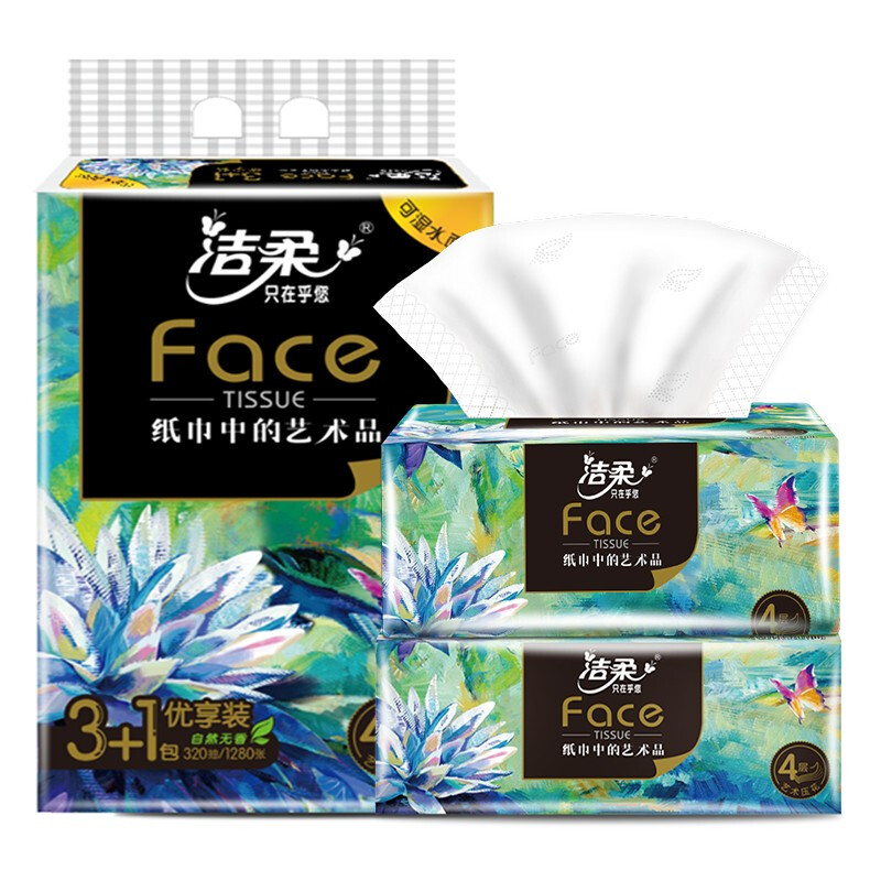 洁柔 艺术油画抽纸 Face加厚4层 高端油画 可湿水面巾纸 4层 80抽*4包 券后0.01元
