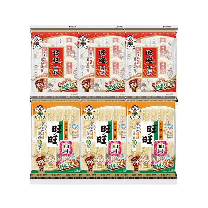 旺旺 仙贝雪饼组合 原味雪饼84g*3+原味仙贝52g*3 27.2元