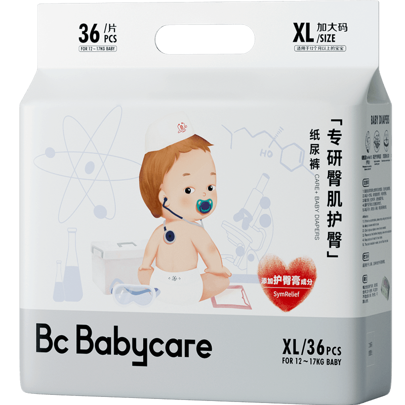 babycare专研臀肌婴儿纸尿裤XL码36片(12-17kg) 加大号婴儿尿不湿 ￥127