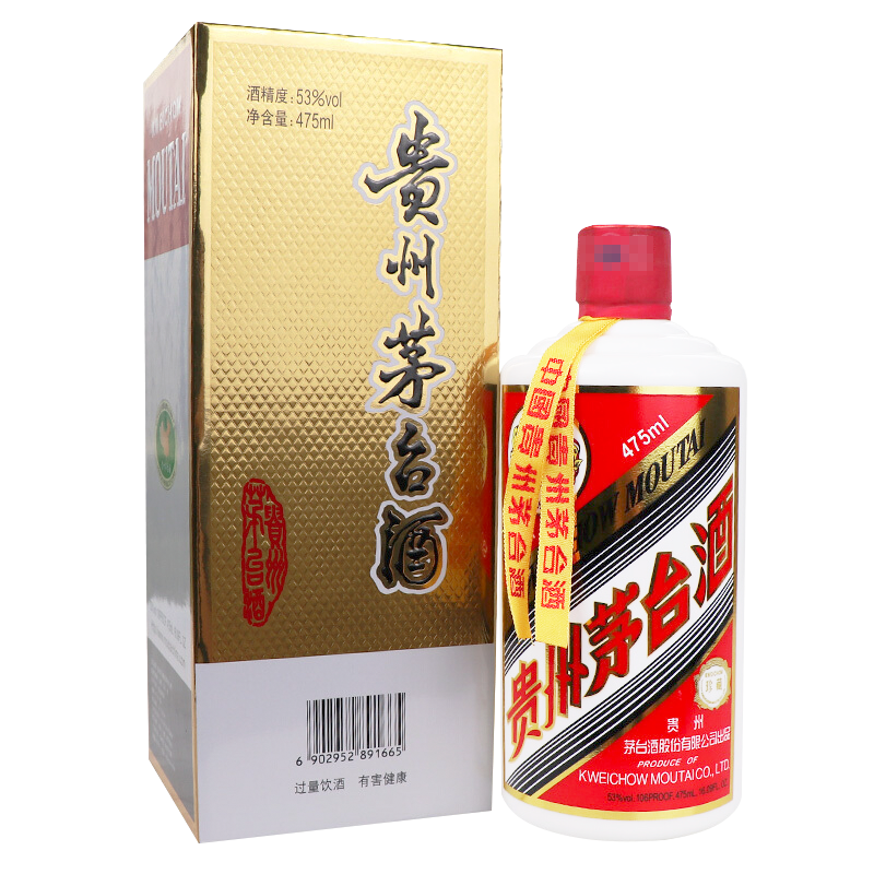 京东百亿补贴：MOUTAI 茅台 珍藏 53度 475ml 单瓶装 2730.41元包邮（需用券）