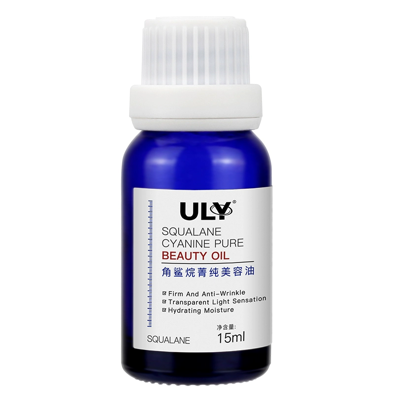 ULY 角鲨烷菁纯美容油15ml 券后19.9元