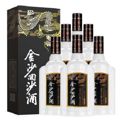 新预售：金沙回沙酒 钻石五星 53度 酱香型白酒 500ml*6瓶 整箱装 449元 包邮（